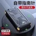 新款太阳能便携充电宝 户外指南针超大容量20000毫安移动电源LOGO  'New solar portable charger outdoor compass with large capacity 20000 mA mobile power LOGO'