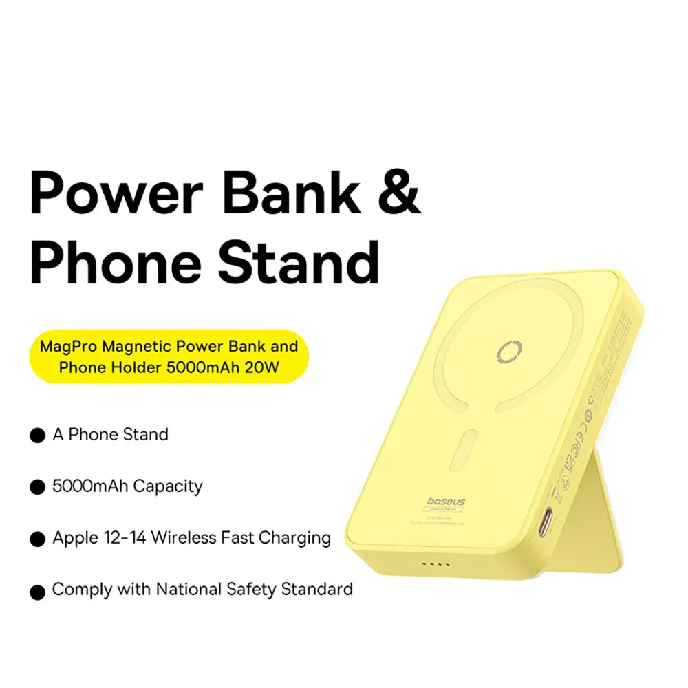 Baseus MagPro Magnetic Power Bank and Phone Stand 5000mAh 20W - Fresh Lemon Yellow