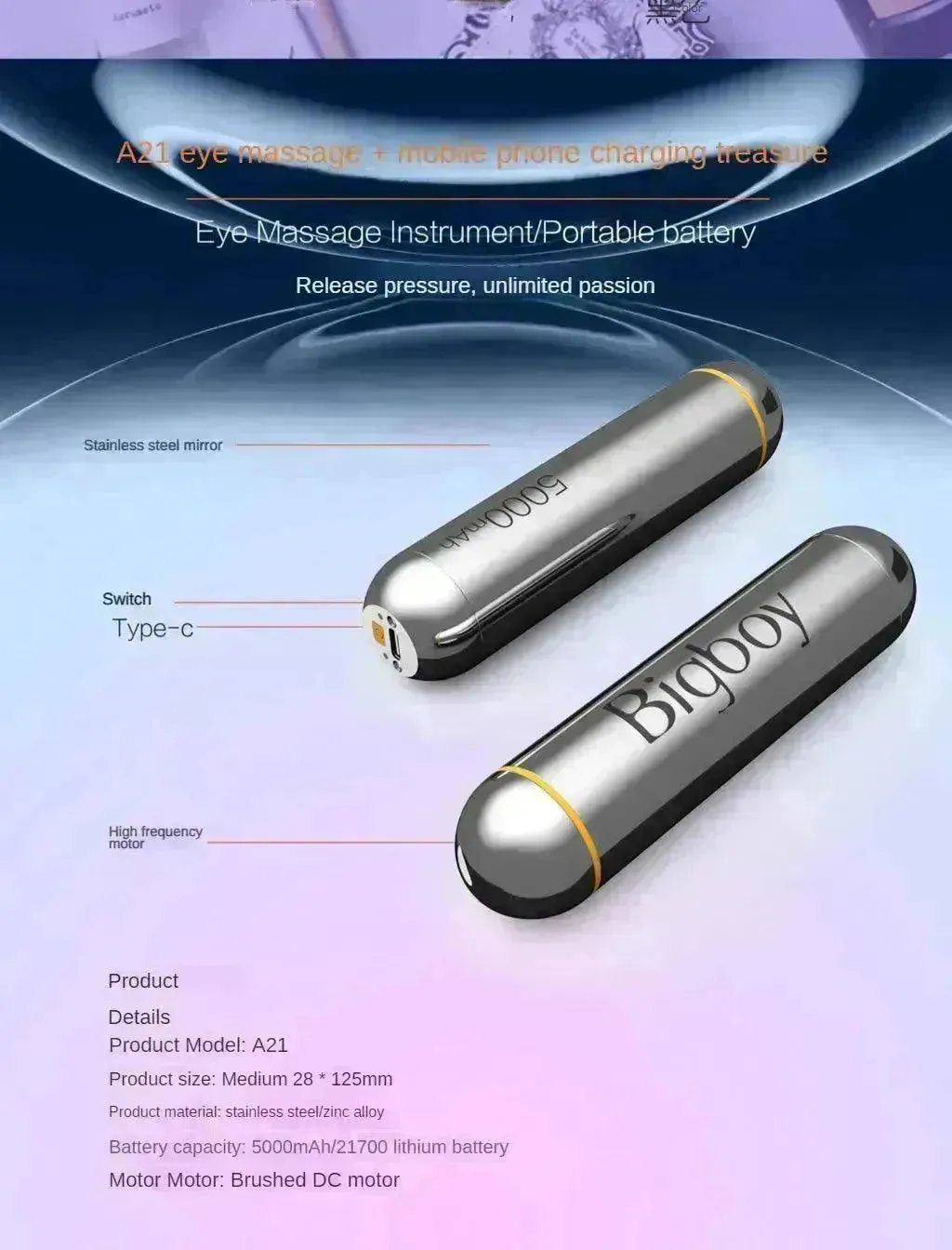 BIG BOY Vibrating Massager Power Bank
