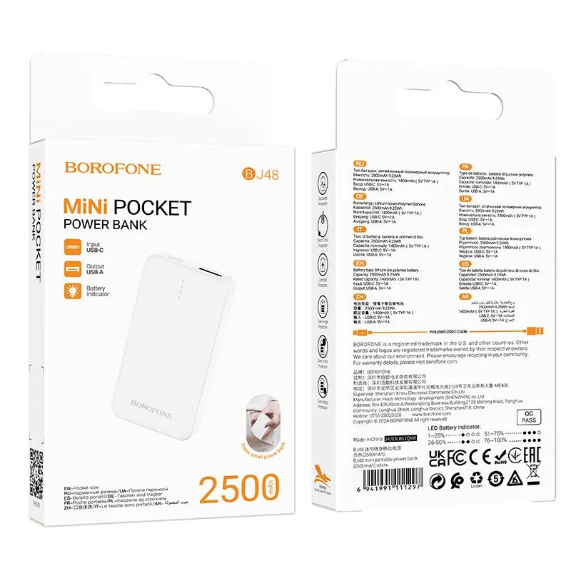 BOROFONE BJ48 Mini Portable 2500 mAh Power Bank - White