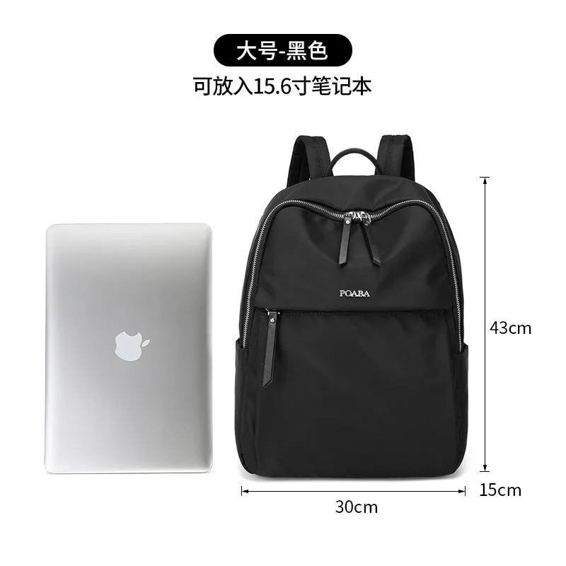 Business Travel Large Capacity Oxford Backpack Waterproof Lightweight Nylon Backpack Multi-Functional Commuter Travel Laptop Bag