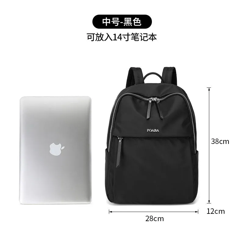 Business Travel Large Capacity Oxford Backpack Waterproof Lightweight Nylon Backpack Multi-Functional Commuter Travel Laptop Bag