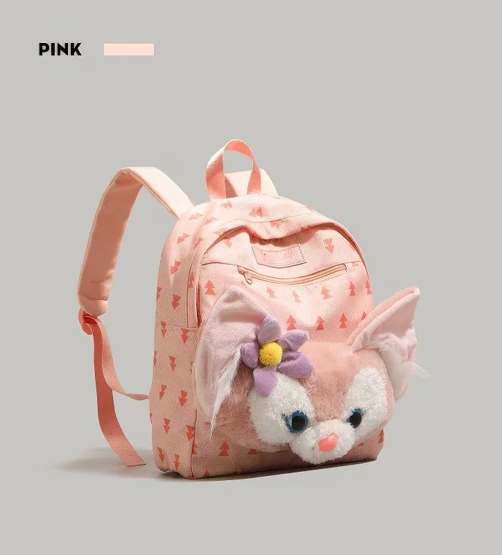 Cute Light Purple StellaLou Plush Face Pocket Schoolbag