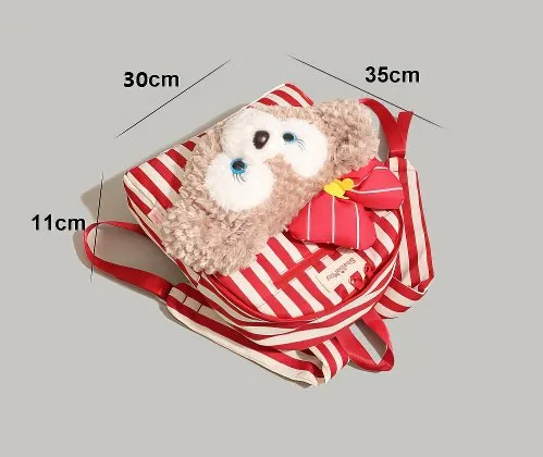 Cute Light Purple StellaLou Plush Face Pocket Schoolbag