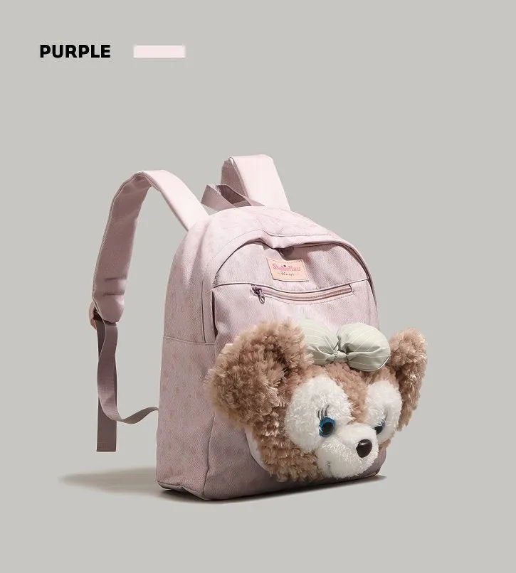 Cute Light Purple StellaLou Plush Face Pocket Schoolbag