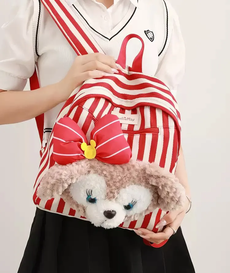 Cute Light Purple StellaLou Plush Face Pocket Schoolbag