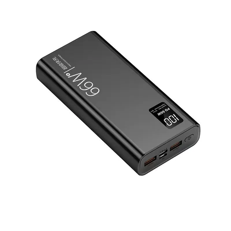 High-Capacity Portable Fast Charging Power Bank – 50000 mAh 66W Super Fast Charge for Mobile Devices