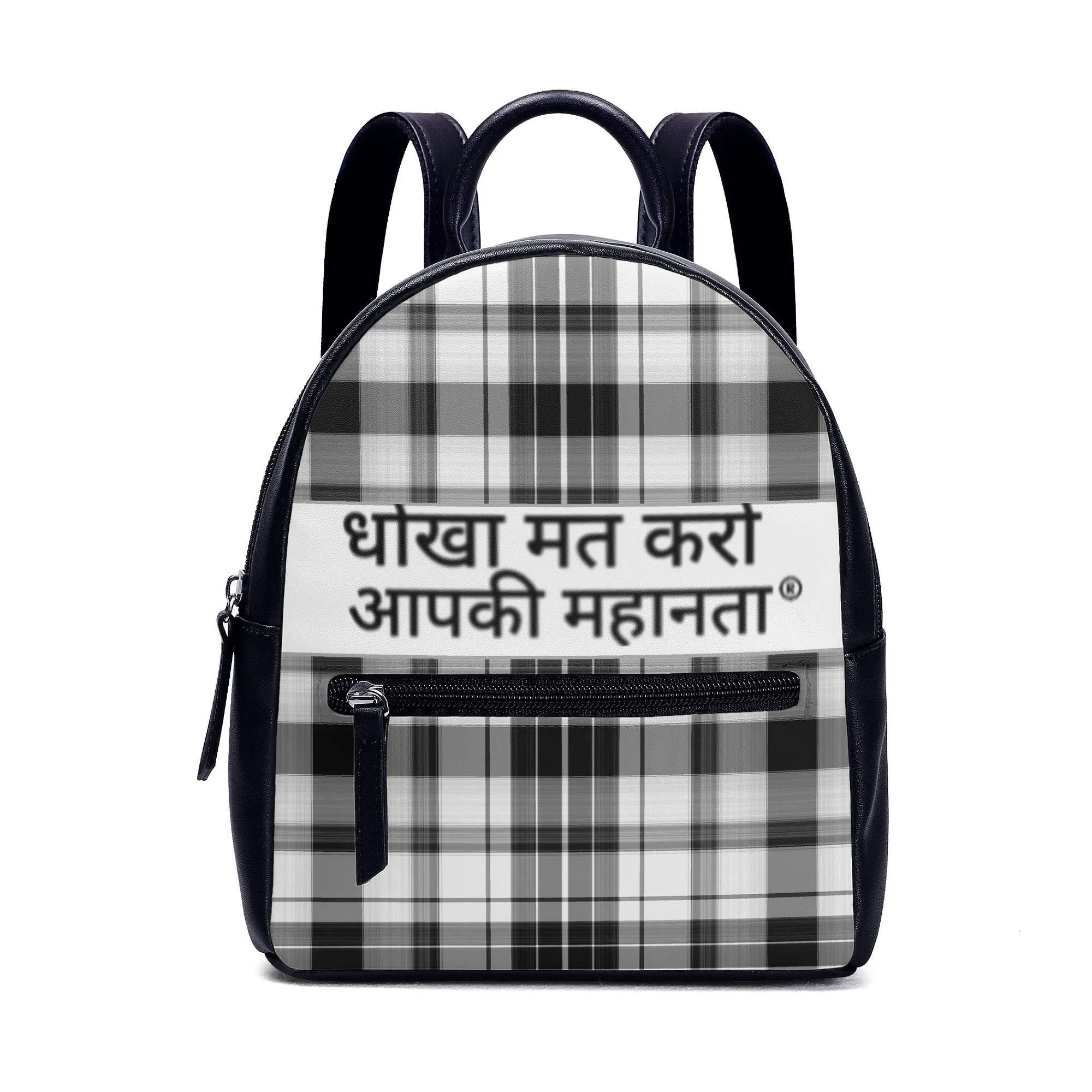 Hindi Backpack