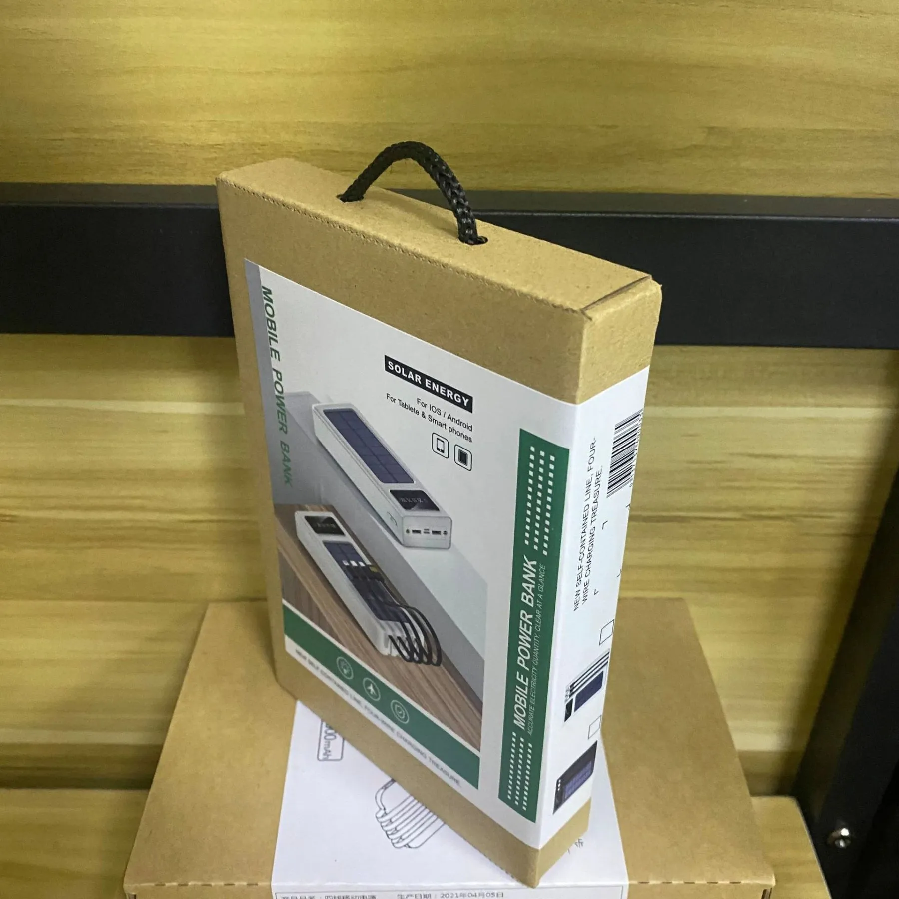 Portable Solar Power Bank with Cable