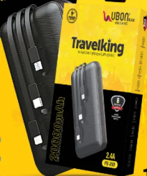 Ubon Power Bank PB-X90