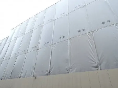White Tarp / Tarpaulin Heavy-Duty Reinforced Double-Stitching 20 ft. x 30 ft.