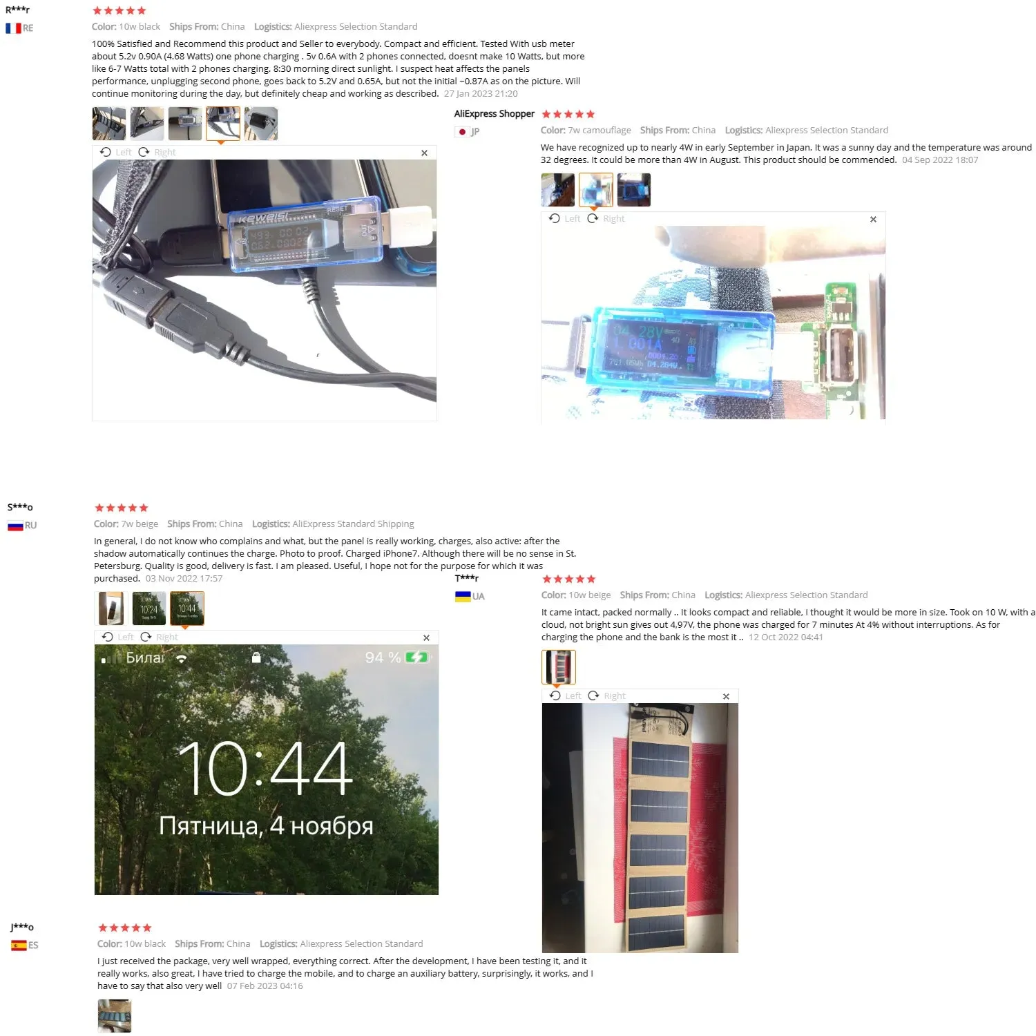 Zarreti™ Solar Fold | Foldable Solar Panel Power Bank